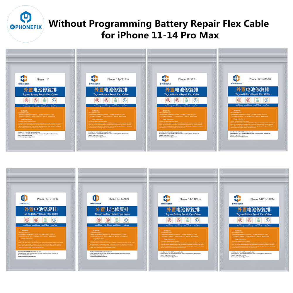 Power Tools Pro - Pre-Programmed Battery Repair Tag On Flex
