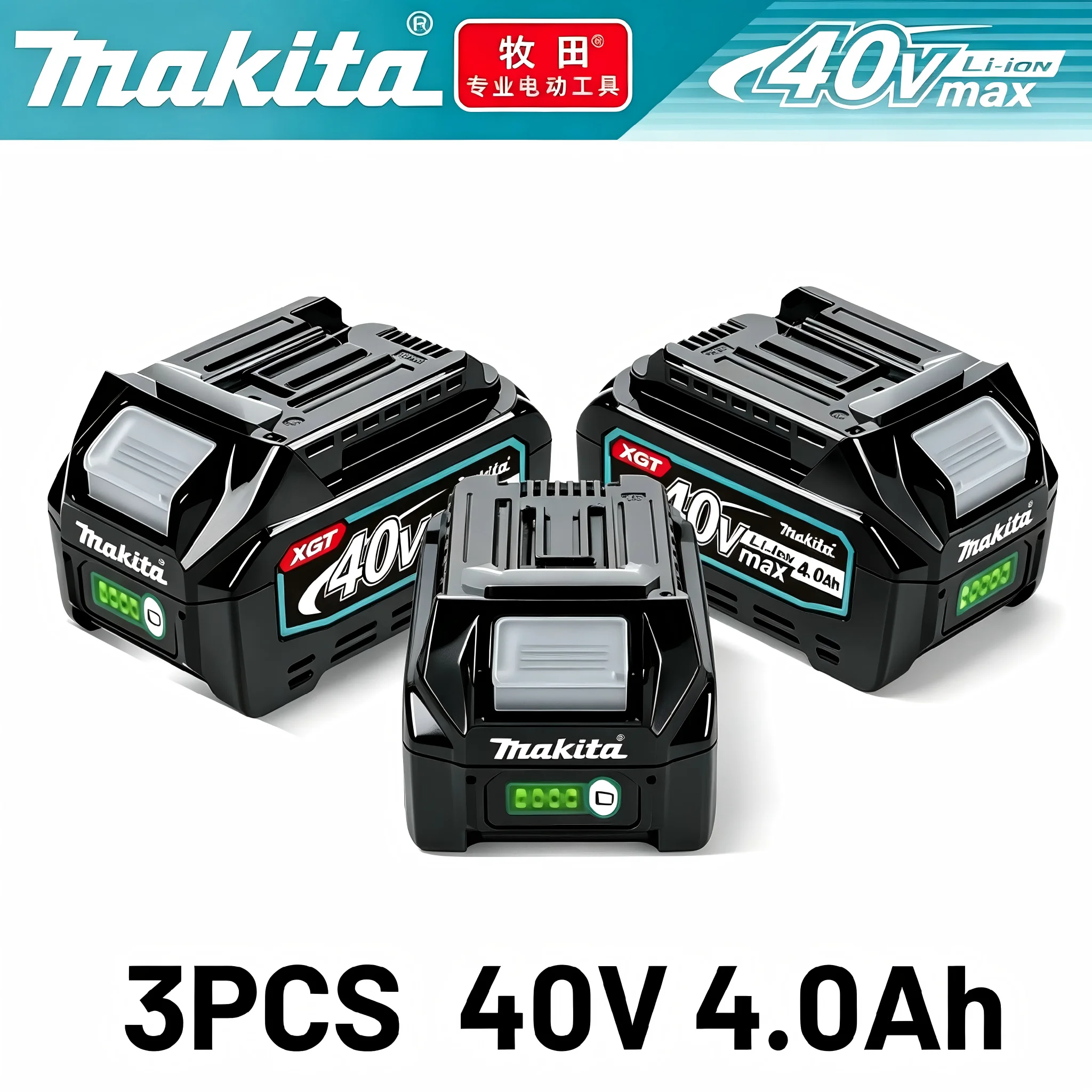 Makita 40V 4.0Ah MAX XGT Lithi - đánh giá và giá Makita Power Tools Xgt