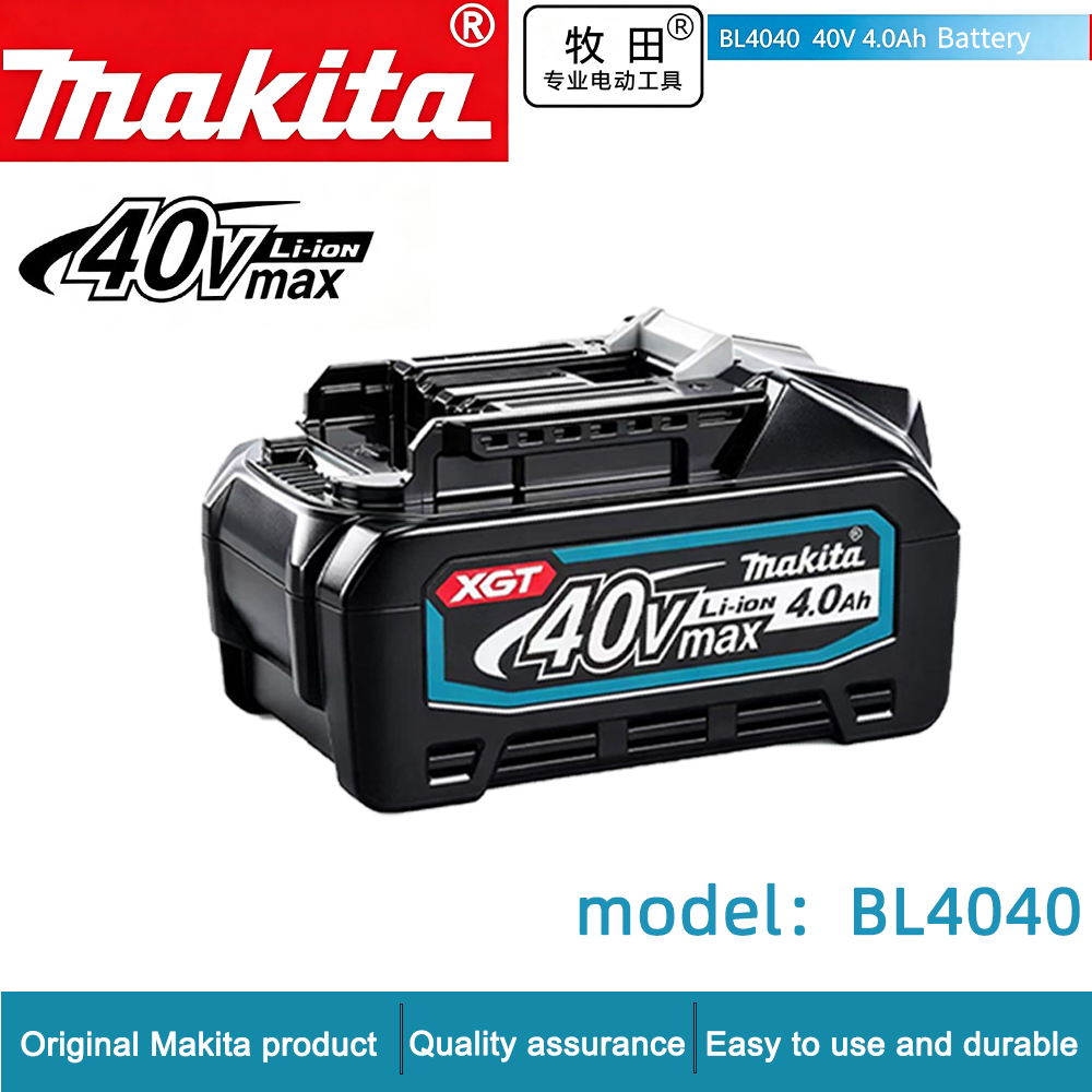 Makita 40V Max XGT 4.0Ah Lithi - đánh giá và giá Makita Power Tools Xgt