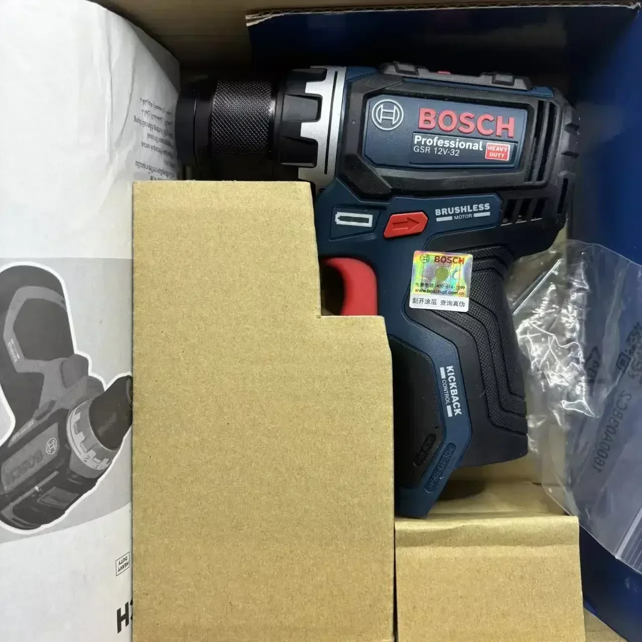 Bosch Professional GSR 12V-32  - đánh giá và giá Cordless Drill Driver