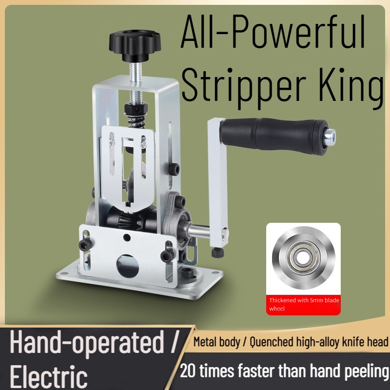 Wire Stripping Machine Electri - đánh giá và giá Power Tools And Hand Tools