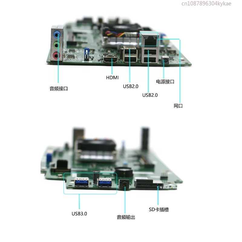 J4005 J5005 CPU Mini Main Boar - đánh giá và giá Power Tools Download