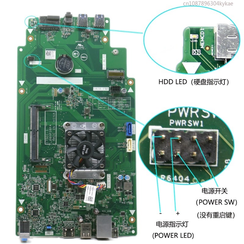 J4005 J5005 CPU Mini Main Boar - đánh giá và giá Power Tools Download