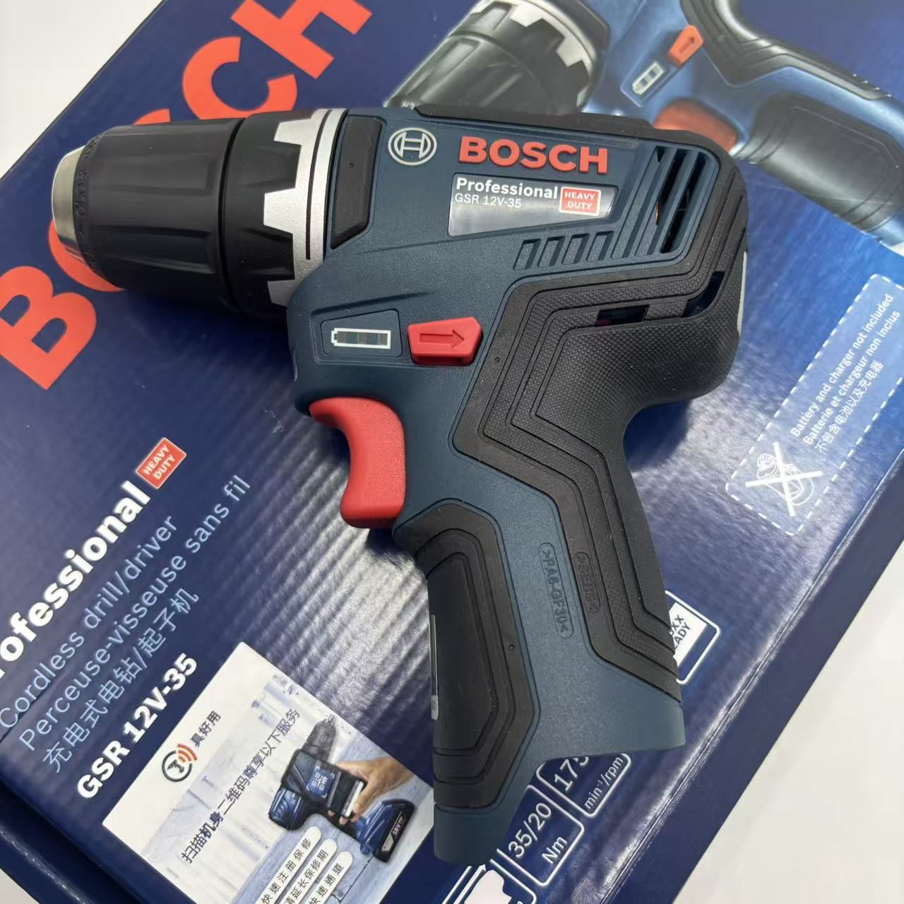 Bosch GSR12V-35 12V Brushless  - đánh giá và giá Cordless Drill Driver